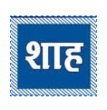 KK Shah Hospitals Limited Logo