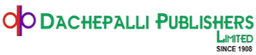 Dachepalli Publishers Limited Logo Dachepalli Publishers Limited Logo