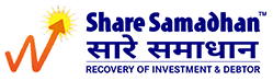 Share Samadhan Limited Logo Share Samadhan Limited Logo
